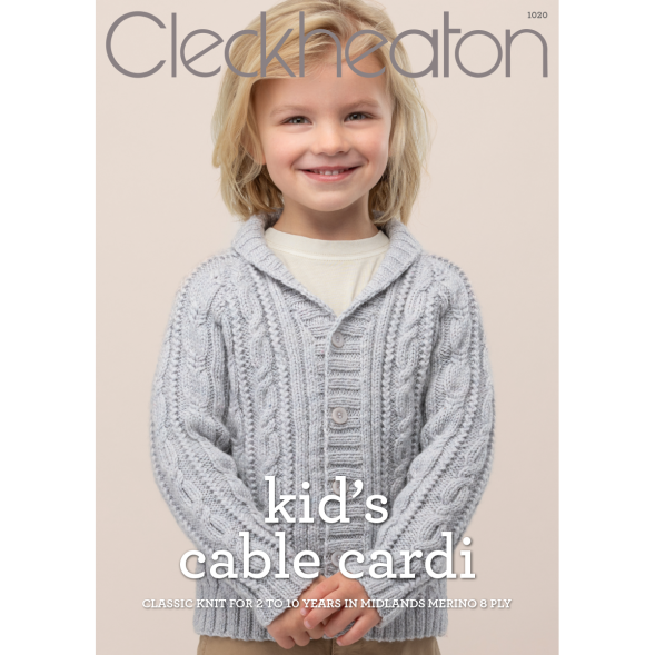Kid's Cable Cardi #1020